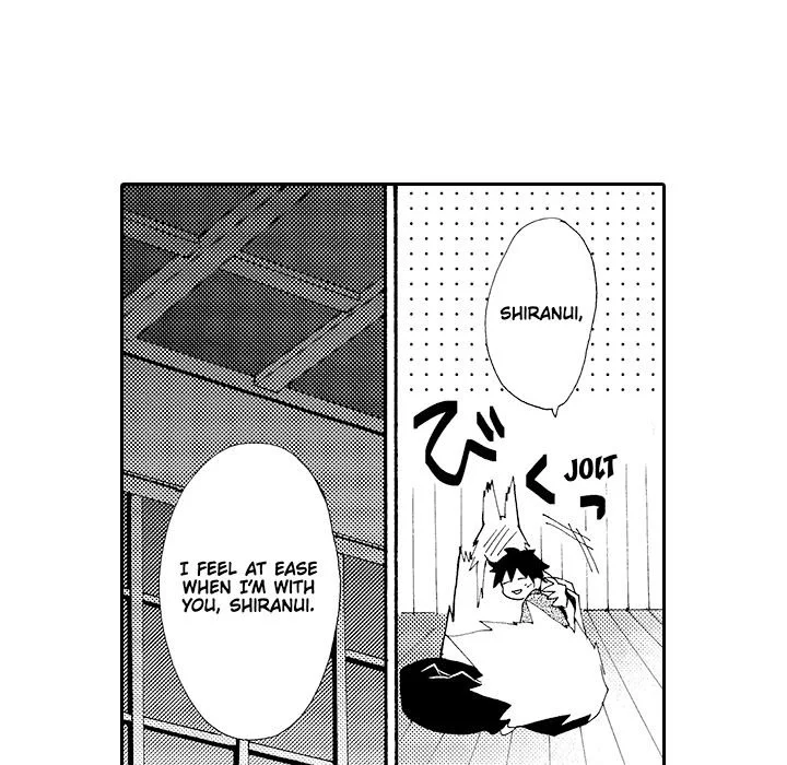 Anti Platonic - Chapter 10